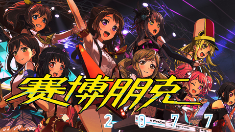 83a76222858bf1c0f07edcb3cf902cdac842cd73.png@480w_270h_1c