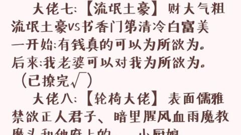 83a9d3153bbaa4f7592e86fb7a9f2e179faff1fa.jpg@480w_270h_1c