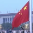 天安门广场2022年国庆升国旗仪式