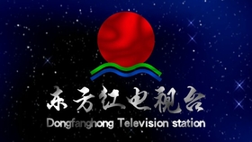 新闻联播13台直播在线观看高清 83af7702b9da08d9655888e9cd46d81427a8c506.jpg@280w_158h_1c_100q.jpg
