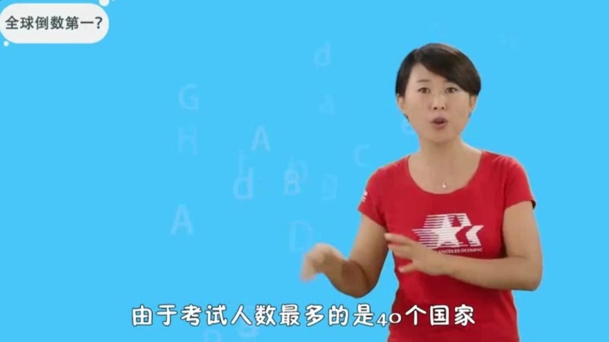 撕掉单词语法书，颠覆你的传统英语学习（1）