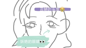 83b65fbeba5d2c86d682765e358ea0308992ef54.jpg@280w_158h_1c_100q.jpg