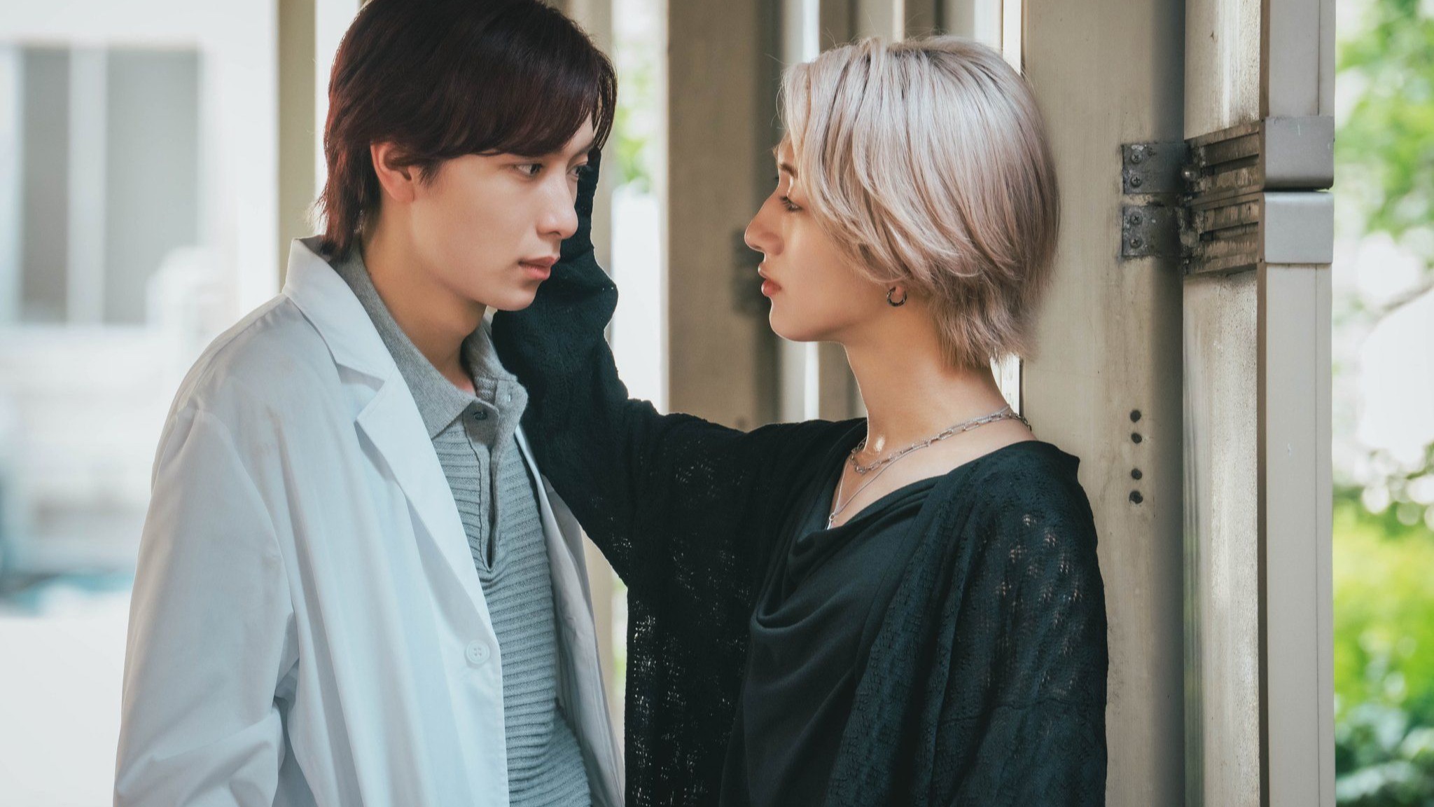 日腐《疗伤游戏》EP2 中字