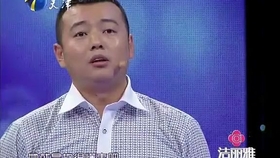 什么是精神出了轨 83b79eaea84539a88027259c68a17a90dc50f99e.jpg@280w_158h_1c_100q.jpg