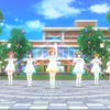 A song for You! You You