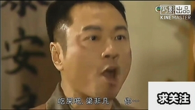 十三路末班车完整版在线观看 83c0e162673d638c306faec538e8c467120c2559.jpg@280w_158h_1c_100q.jpg