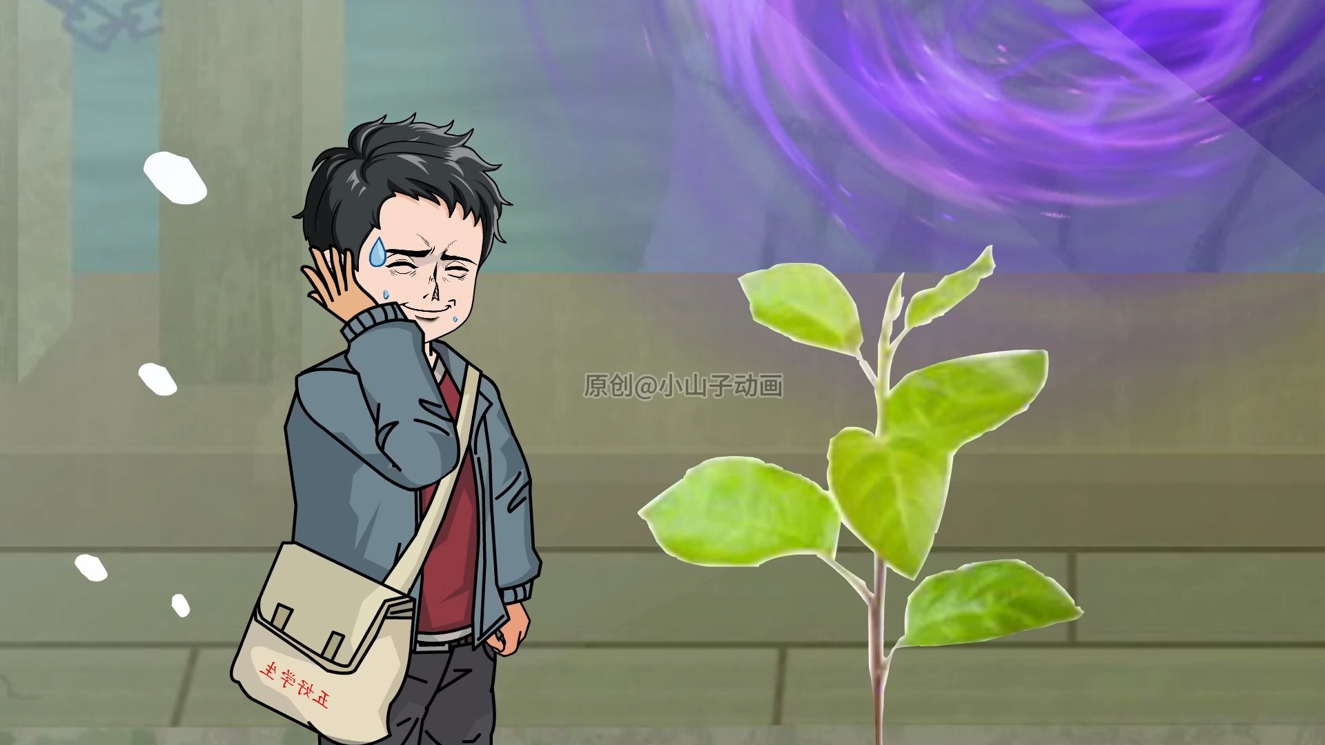 第30集 | 李来福去北大的意外收获