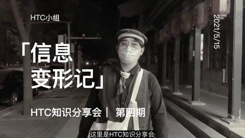 83c6ffdbc6b02a8e4898779d523b0514aa2588c4.jpg@480w_270h_1c