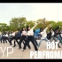 [在这?] 'JYP'  (THE BATTLE PERFORMANCE) | 翻跳 Dance Cover