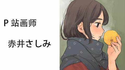 七七是个安利娘 83ce5115abaf68d53772a26870200b89eb9125e8.jpg@480w_270h_1c