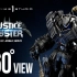 【Prime1Studio】360度展示《DC 漫画 》UMMDC-03UT: JOSH NIZZI 芬里尔装甲 UT版