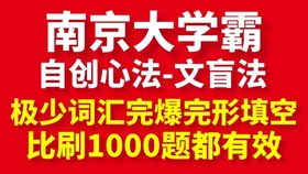 如何上好体育课500字 83d5dc79d96dcb0cf62c13c016cd76538710d091.jpg@280w_158h_1c_100q.jpg