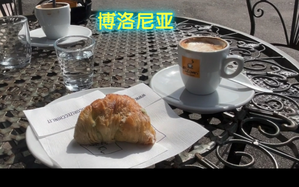 刚刚喝咖啡的地方有一种回家了的感觉。"Just having coffee here feels like coming home."