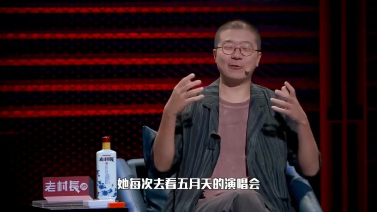 五迷本迷听了瑟瑟发抖,是我本人没错了哔哩哔哩bilibili