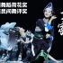 《顶家女》第十二届中国舞蹈荷花奖民族民间舞参评作品