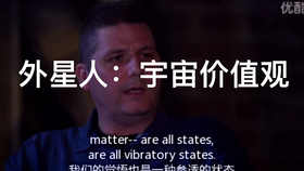 如何成为有钱人老高与小茉 83e640afbefaeca6d5bce99d84f6ee109fea9983.jpg@280w_158h_1c_100q.jpg