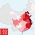 【史图馆】中国历代文状元地图