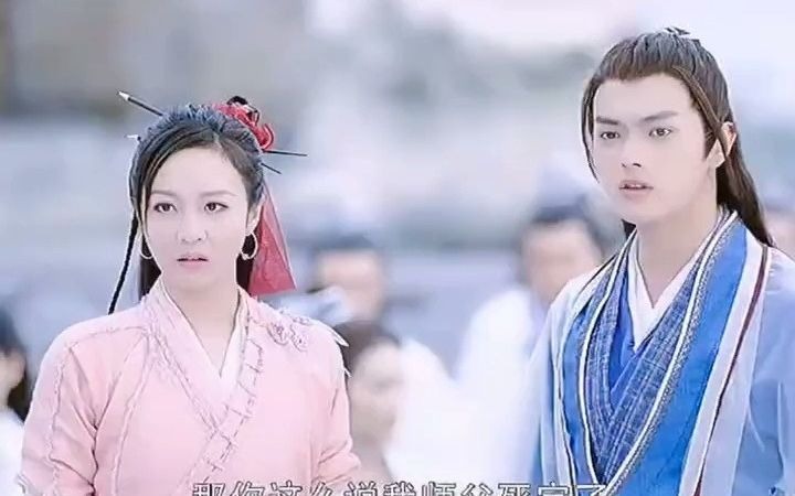 志峰真人 我们是在比武 你们开赌局?哔哩哔哩bilibili