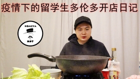 如何加入美团快驴配送 83f133579ce22dd96bef2dd54a538492040a6fed.jpg@280w_158h_1c_100q.jpg