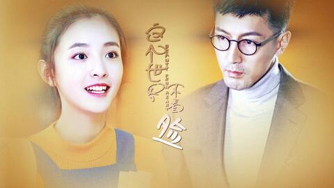 83f527eca8439db71091e17005a8326f65555050.jpg@480w_270h_1c