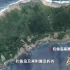 【为你喝彩】我国迄今为止拍摄到的最为清晰的钓鱼岛高清测绘影像地图