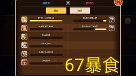 8409ce08a786fc6985242ed4ec42bd8f67c81301.jpg@280w_158h_1c_100q.jpg