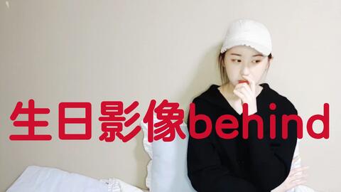 什么是朋友原唱视频 840af9b8cc738f3774747f63a7651b433b165677.jpg@480w_270h_1c