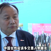 媚黑，那个建议黑人留学生一年10万补助太少的专家死了，网友们态度微妙#胡必亮