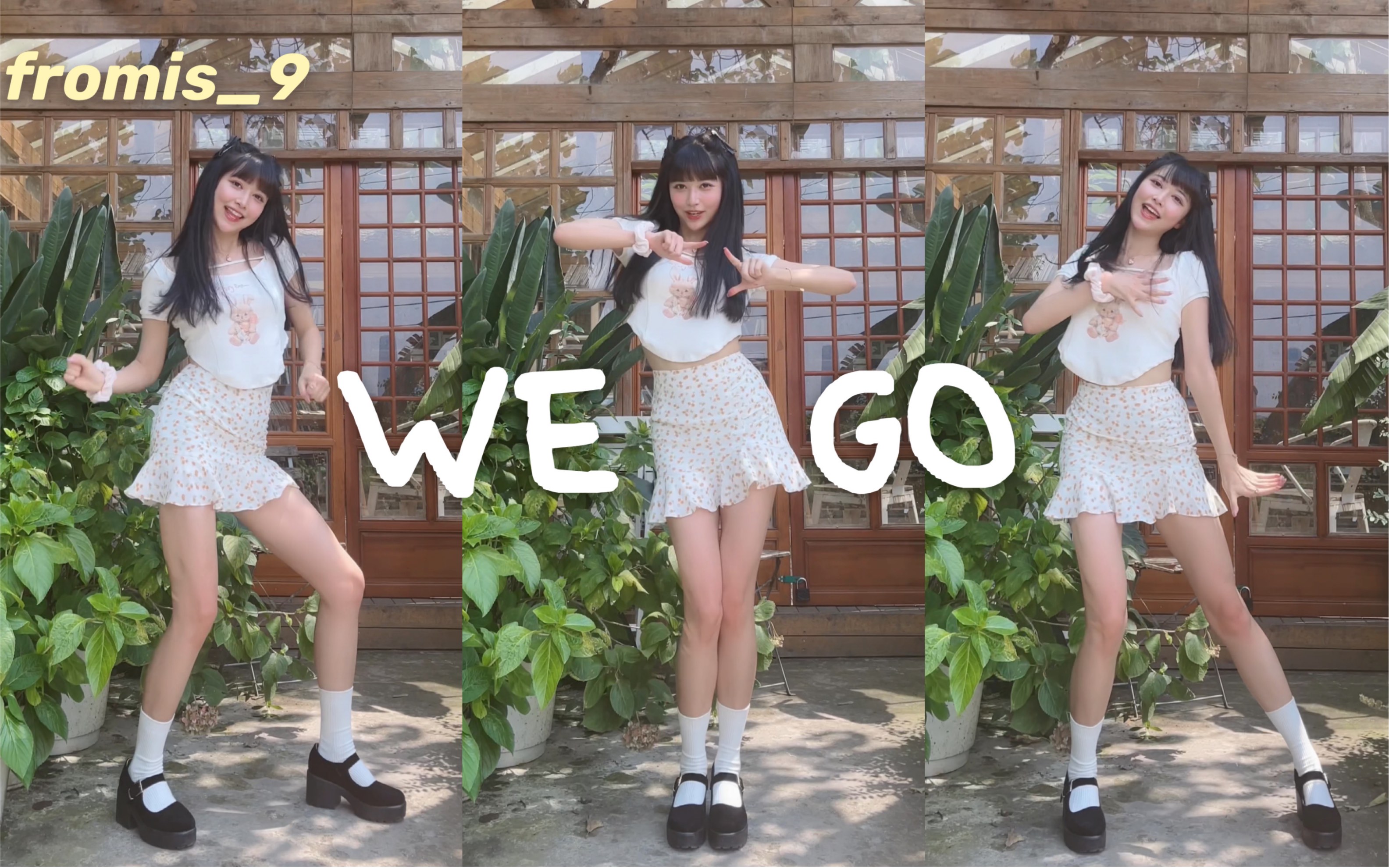WE GO【Fromis_9】