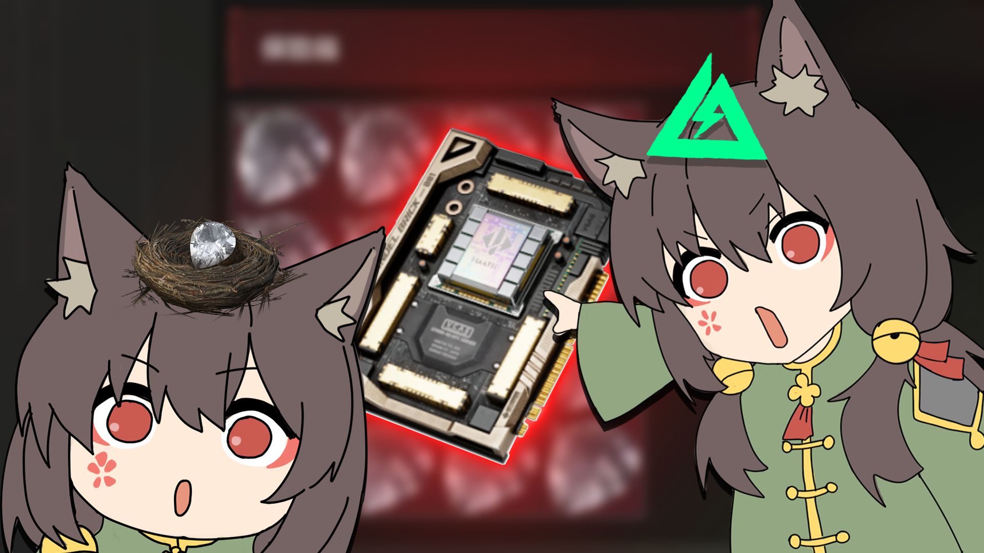 🤔出货比动静纯享版🤪【花火Fafo】