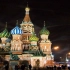 把莫斯科郊外的晚上移到大调会发生什么？