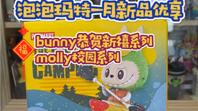 841d6dfbf5cb7c60a842b97cf88ab81b280247cd.jpg@280w_158h_1c_100q.jpg