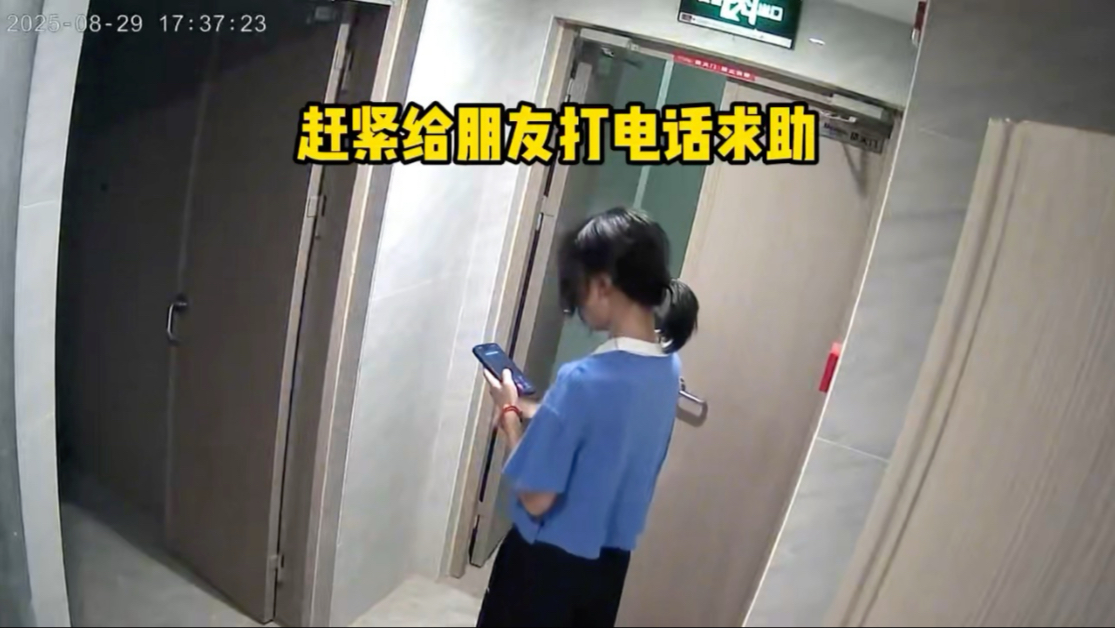 春游哥哥