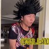 #内容过于真实 #搞笑视频  你们有没有这么尴尬过，请勿模仿