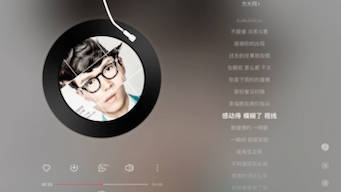 【日推歌单】《麦恩莉》如果结局是好的，这条路怎么走都没关系！