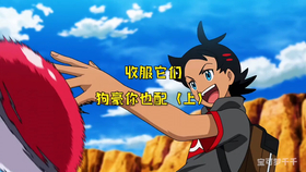 842414f3f252f09e3dda568d5c66fb50ecacc48e.png@280w_158h_1c_100q.jpg