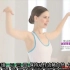 Ballet Beautiful-Body Blast 1 Swan Arm Series - Strong & Sex