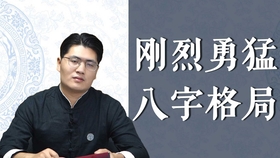 842a99bdc5a880b9a3b8054b195016c5c2346568.jpg@280w_158h_1c_100q.jpg