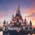 【中英】迪士尼发布100周年宣传片！@迪幻字幕组