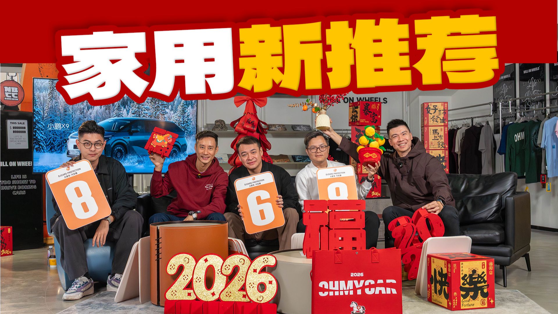 明明是一部好车，为什么不敢大声说！