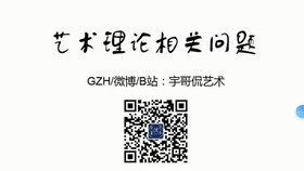 84361ed311e8d4d83cc1579bed4210b6efe181d2.jpg@280w_158h_1c_100q.jpg