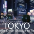 【超清日本】第一视角 开车行驶在夜晚的东京涩谷-丰州经过六本木-东京塔 2023.7