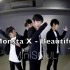【湾湾正太】翻跳MONSTA X Beautiful Dance Cover By Mini SOUL