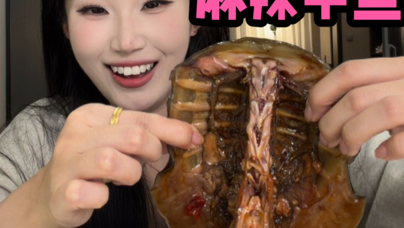 没有一只甲鱼能逃得过我的手掌心