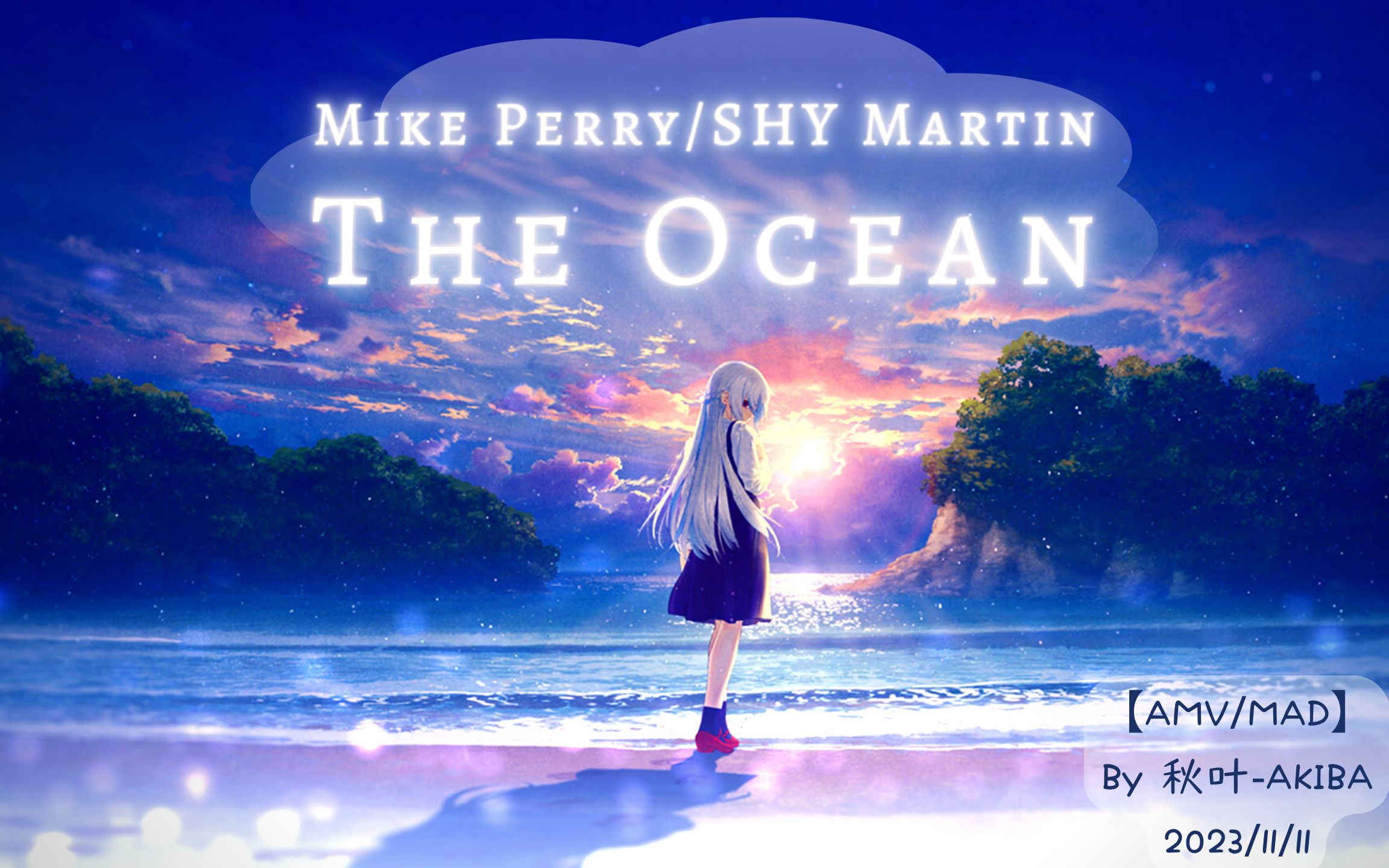 当下最火的俄语歌《Колыбельная》，战争是残酷的，和平来之不易！-这就是阿菜-音乐-哔哩哔哩视频