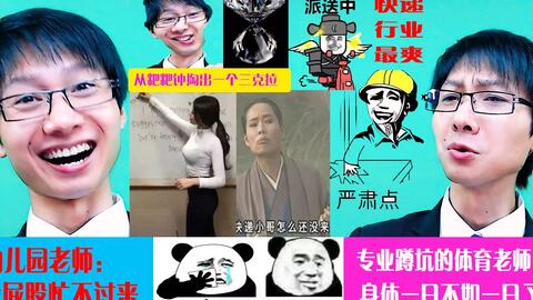8445bfaadb07b8d1d0642658027624e5a727546c.jpg@480w_270h_1c