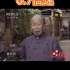 咦啊bong