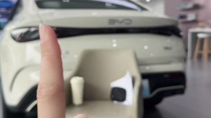 [直播].[超清].[比亚迪海洋网（厦门金尚4S店）].[41715918941].[厦门市补可领15000…].[2025-03-07].[11_13].[2