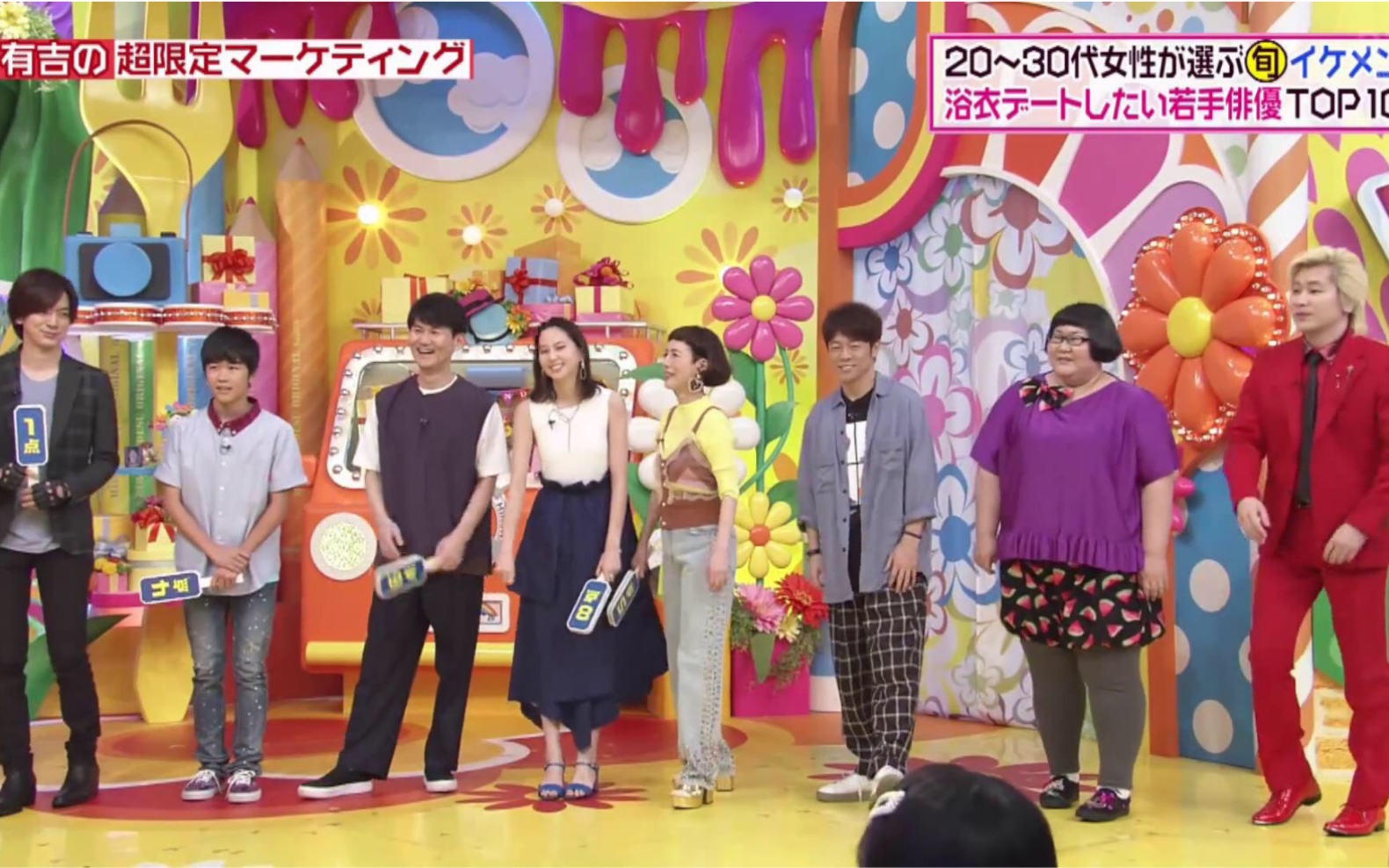 生肉 Hirunandesu 19 07 26 哔哩哔哩 つロ干杯 Bilibili