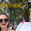 是时候展现中国男人雄风了
